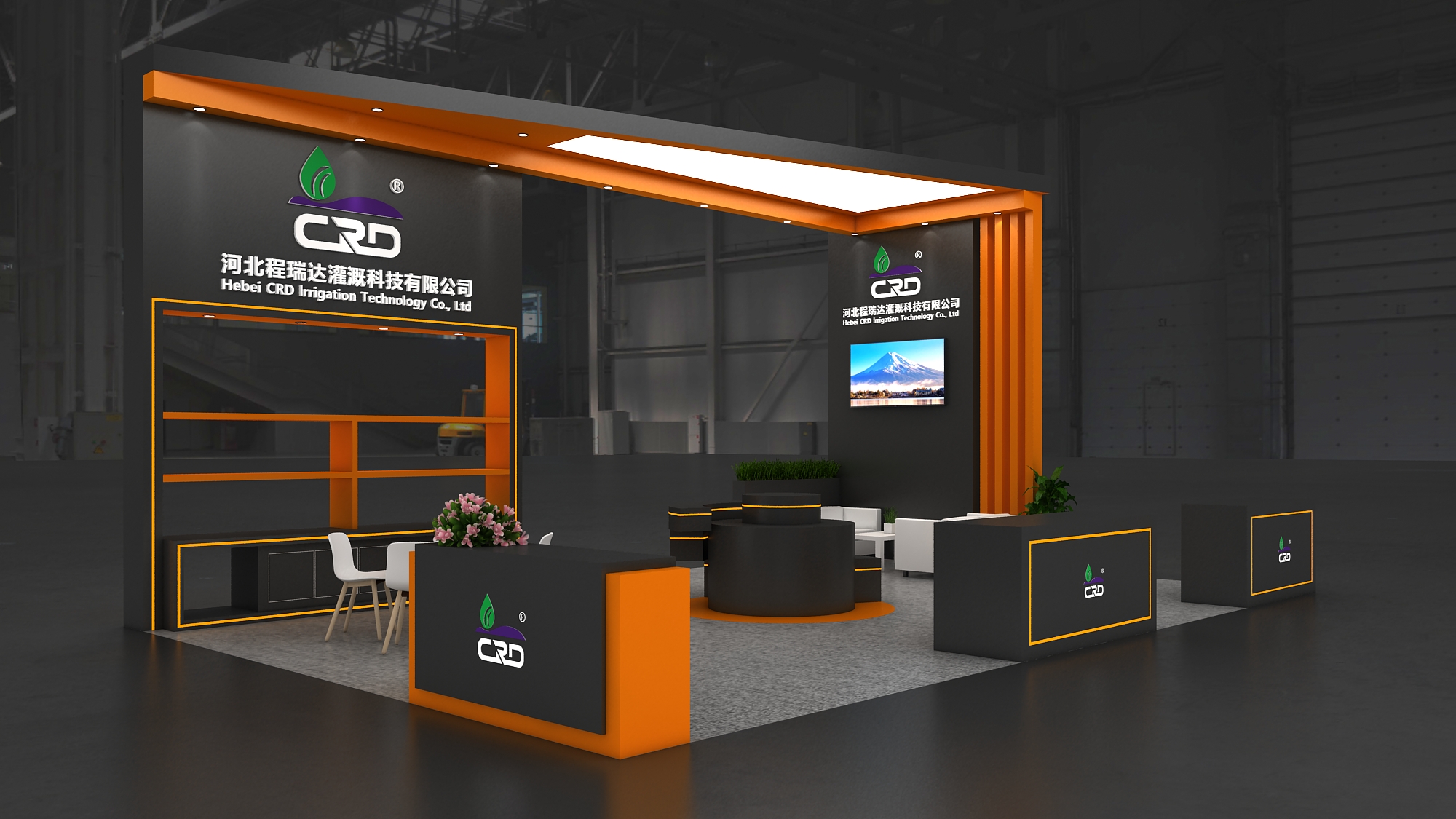 绥化2026 北京灌溉展，程瑞达邀您共探智慧农业